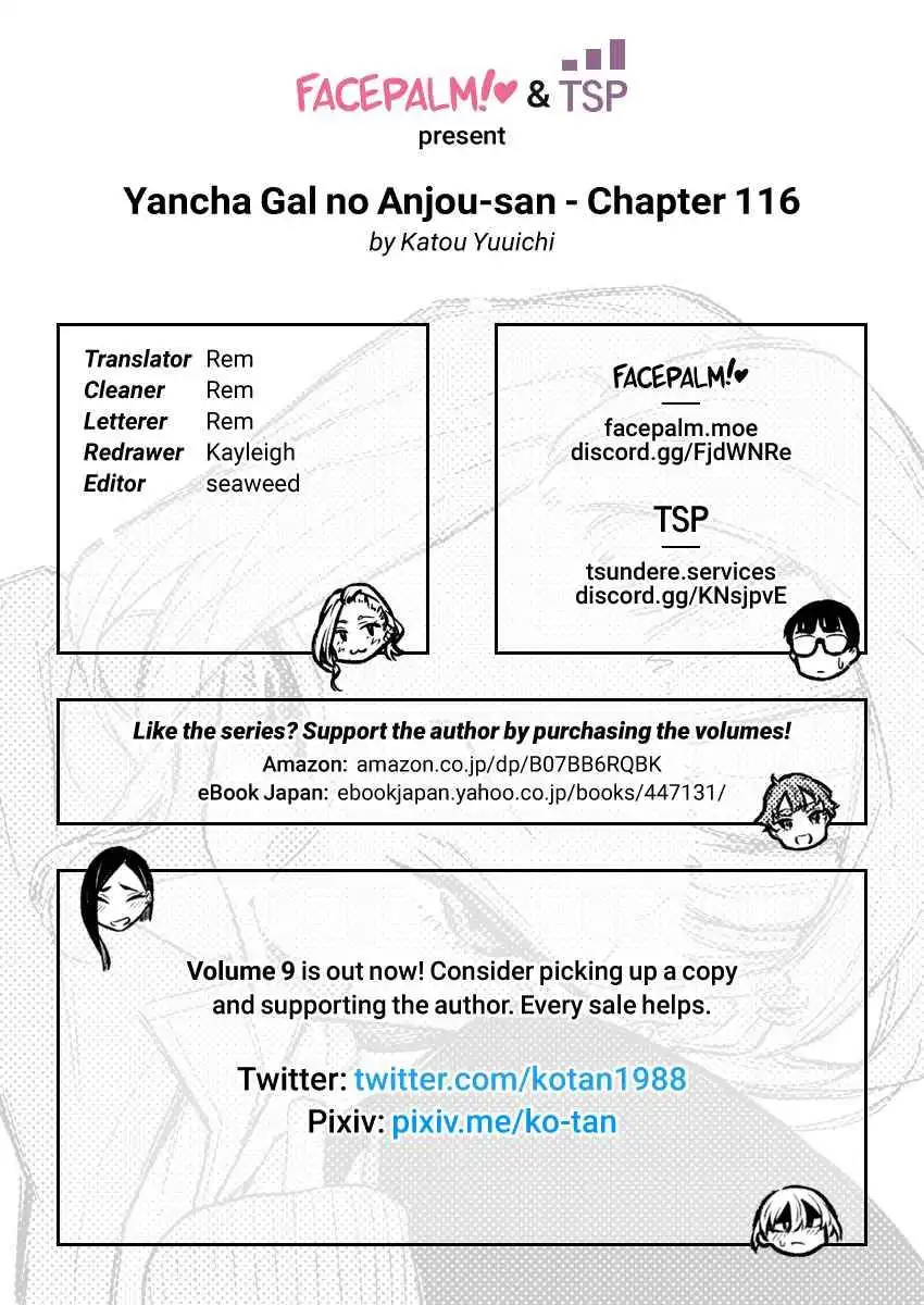 Yancha Gal no Anjo-san Chapter 116 16